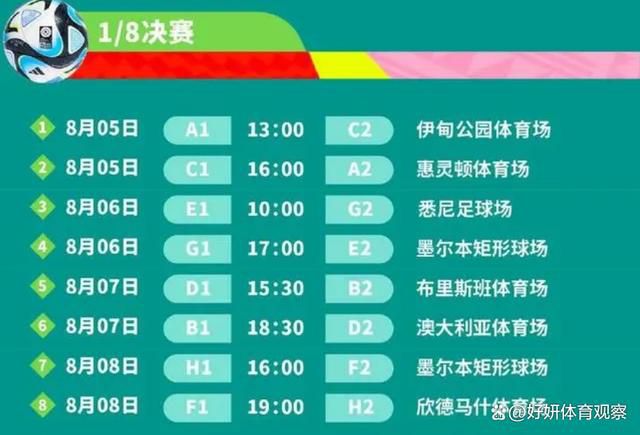 于是叶辰便问她：囡囡，你的演唱会在什么时候？顾秋怡说：就在农历二月二，你生日那天晚上七点，在金陵的奥利匹克体育馆。